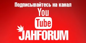 jahforum